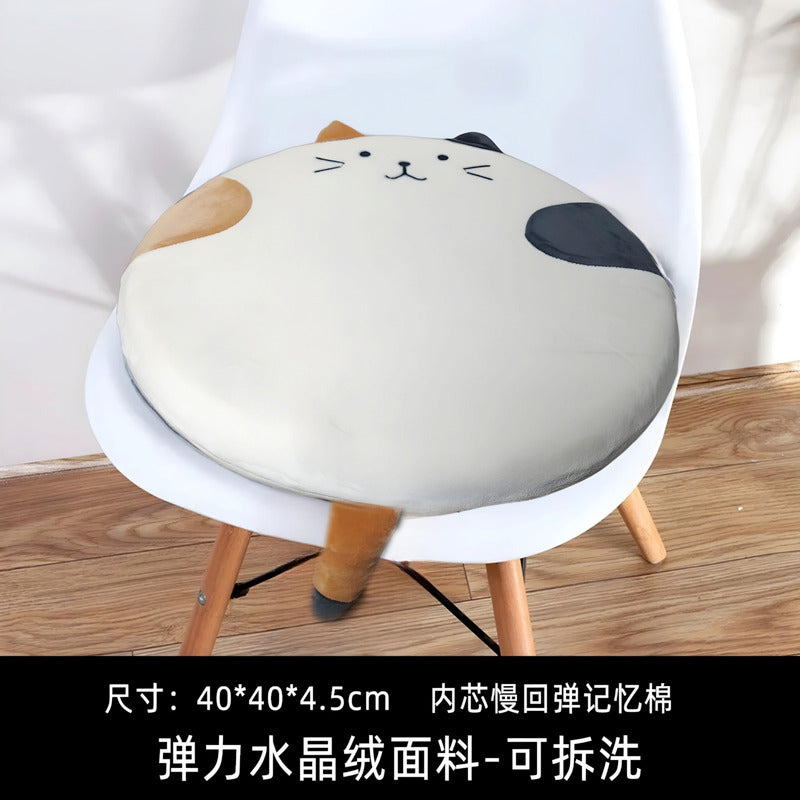 Cojín Para Silla Con Memoryfoam Diseño Gato Cat Cómodo Kawai