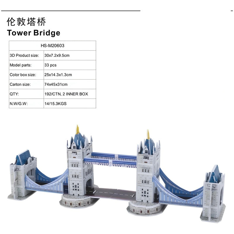 Puzzle 3d - Tower Bridge- 33 Piezas Mini Rompecabeza 3d
