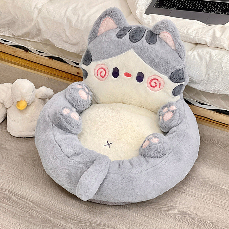 Cojín Para Asiento Sillón Kawaii Peluche 2 En 1 Cute De Gato