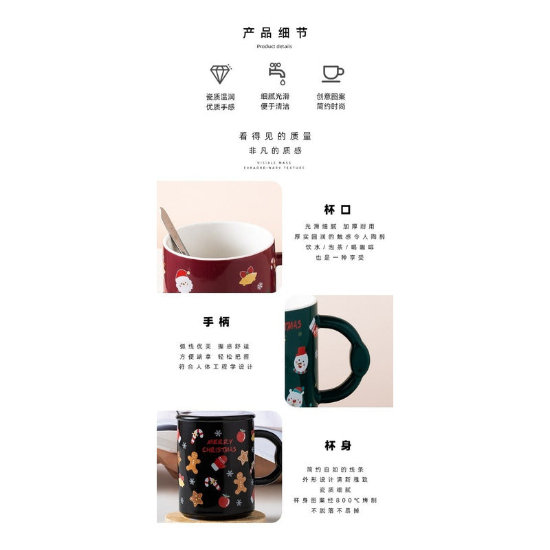 Taza De Navidad Con Tapa Y Cuchara Mug Navideño Decoración