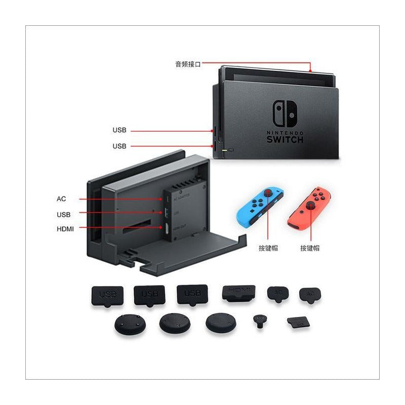 Kit Protector Silicona Para Joy Con N-switch + Antipolvo Ryc
