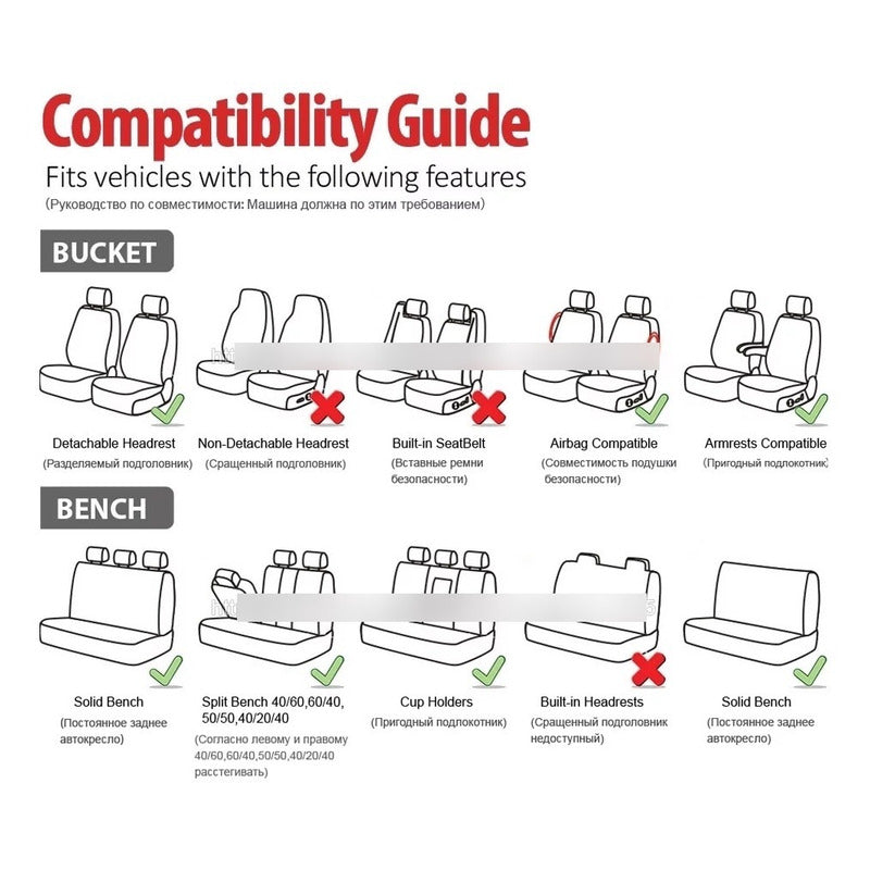 Funda Cubre Asiento Diseños Rojo Auto Universal 9piezas /ryc