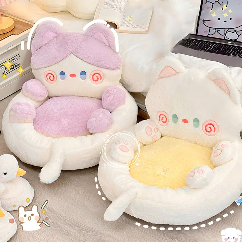 Cojín Para Asiento Sillón Kawaii Peluche 2 En 1 Cute De Gato