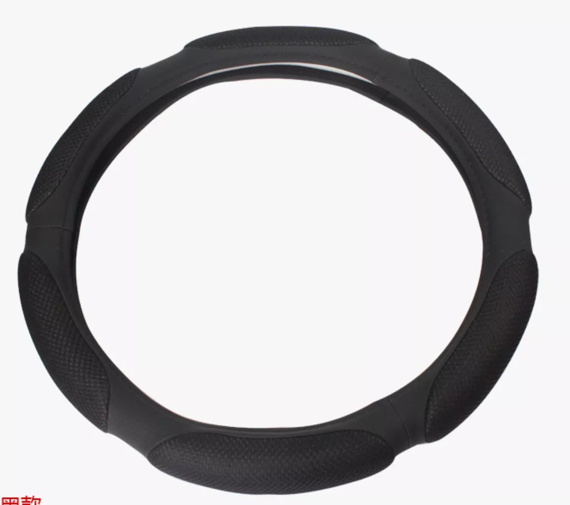 Funda Cubre Volante Universal Acolchada Antideslizante