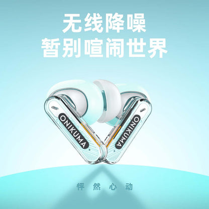 Auriculares Bluetooth Onikuma T5 Tws Reducción De Ruido Blue Color T5 Blue