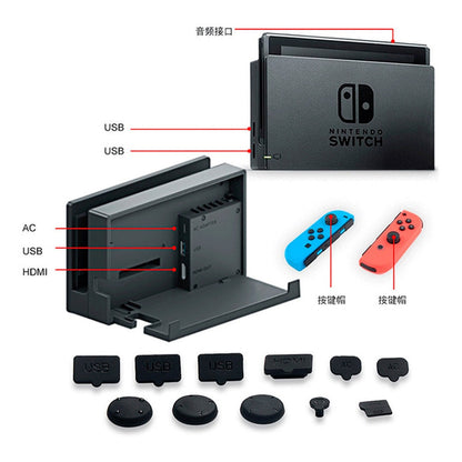 Kit Protector Anti Polvo Nintendo Switch Lámina Mica + Goma