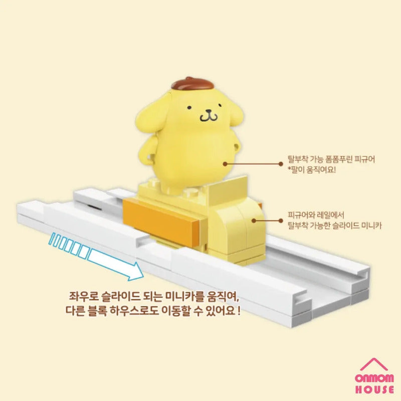 Set Bloque De Construcción Keepplay Sanrio 366 Pieza Kawaii 366 Pompompurin Pudding Shop