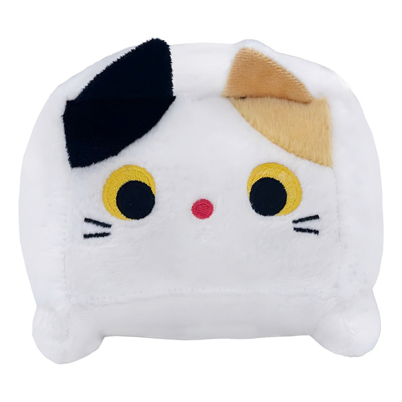 Peluche Cojin D Gato Kawaii Felpa Super Suave Cubo Cute /r&c