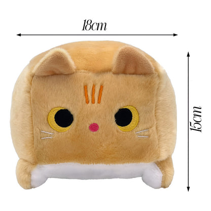 Peluche Cojin D Gato Kawaii Felpa Super Suave Cubo Cute /r&c